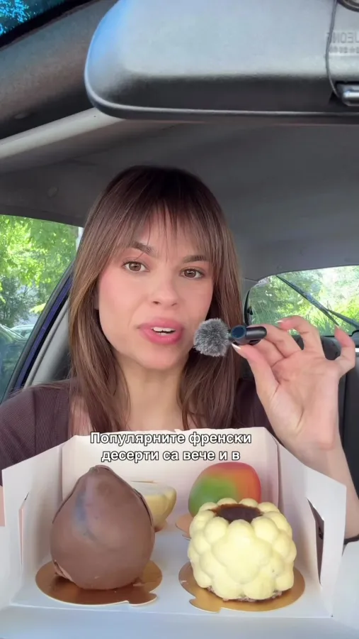 Кадър от видео на ArtChocolat в TikTok